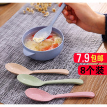 Creative wheat straw eating spoon home cute long handle small soup spoon plastic spoon
