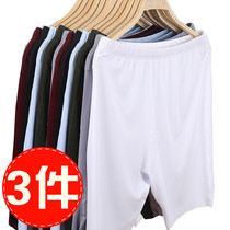 Mens Ice Silk incognito quick-drying shorts Slim fit five-point pants Sports casual pants Beach pants pants for summer