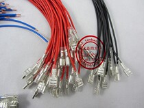 775 DC motor cable connecting wire single plug power cord Red and Black each 30cm