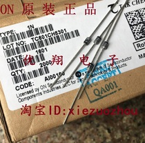 ON Ann Mei Dechang 1N4744A 1W Zener 1W 15V ORIGINAL 100=16 yuan