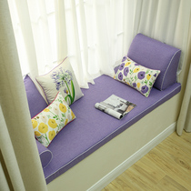 Customized light purple tatami sponge mat American rural card seat cushion bedroom window mat