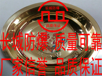  Explosion-proof tool Copper basin Copper basin Copper basin Explosion-proof copper basin Explosion-proof tool Copper basin Copper basin Copper basin