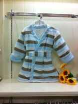 Bonbiles ultra-soft striped pyjamas baby winter home conserved with soft and thick subsection number 7696