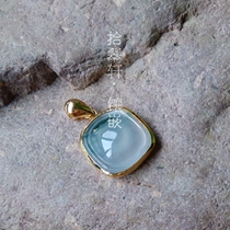 (ten Cuxuan-inlaid) 18K gold emerald pendant with inlaid details Remain