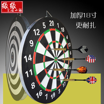 6 pin type metal dart set Professional drop resistant aluminum rod dart needle dart board accessories dart knife flying mark