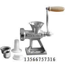 Type 46 aluminum alloy hand-powered multifunction hangover machine twisted meat end mill soy milk grinding sesame to squeeze the sausage
