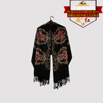 Tibetan red Nepal embroidery Miaolian tassel pattern wild shawl travel air conditioning sunscreen ethnic style scarf