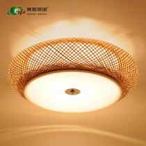 Chinese living room ceiling lamp round Southeast Asia rattan art bamboo garden bedroom lamps Japanese tea room tatami lamp