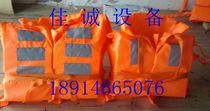  Jiacheng equipment supplies polyester fabric 5564 type ordinary foam marine life jacket childrens clothing