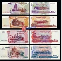 New UNC Cambodia (501005001000 Riel) Set of 4 Gold Value