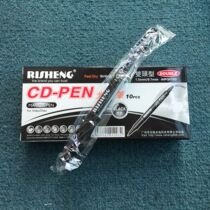 Risheng marker double head black marker cd disc pen blue disc recorder oil marker pen