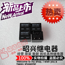 Special Promotion AZ9711-1C-24DET New Zettler Relay AZ9711-1C-24DET