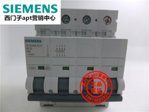 (false one penalty ten)Original Siemens circuit breaker 5SY6408-8CC MCB D8 4P ~400V
