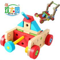 68 pieces variety nut car combination disassembly toy Wooden childrens intelligence puzzle boy assembly removable assembly