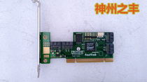 Promise FastTrak TX4310 PCI SATA array card New original spot promotion