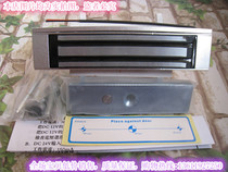 NKeLai access control magnetic lock NKELAI NK-180kg magnetic lock single door surface mounted access control suction lock