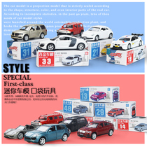 Audi BMW Lamborghini Ford Hummer Golden Car Model Toy Car Pocket Back Force Matchbox Car