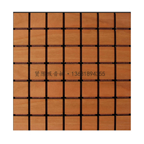 Wooden square grid sound-absorbing bar trough wood sound-absorbing decorative board perforated board home theater conference room