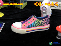 3D printer crowdfunding Linux open source Maker Space 3D photo studio to join Tanabata 3D scanner