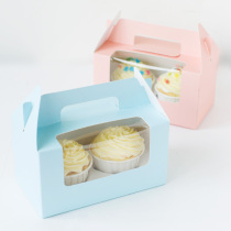 2-pack paper cups portable cake box muffin box pudding bottle mousse wooden bran cup starting at 10