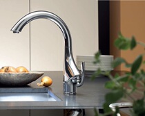 German Grohe K4 kitchen faucet stretchable 33786000