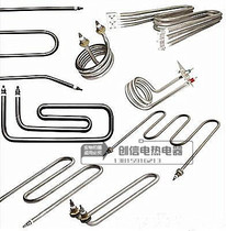  Customized Customized non-standard shaped heating tube heating rod electric heating tube Liquid dry burning air acid and alkali