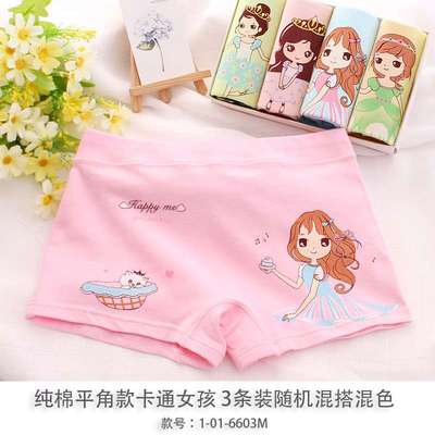 Breathable children four-corner ten-year-old underwear women spring and autumn cotton cartoon girl shorts wearing young children in the head