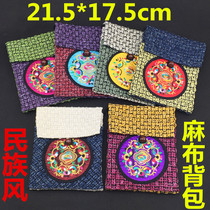  Ethnic Fengyun Nan special handicrafts embroidered small messenger bag burlap bag change storage bag gift