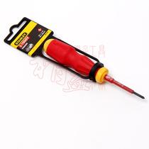 Stanley ultra low price screw insulation cruciform screw batch PH0x 60mm 65-972-22