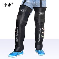 Laiyong motorcycle knee pads warm thickened mens winter waterproof scooter extended cold knee pads electric car