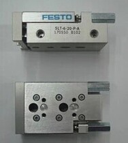 SLT-16-20-P-A SLT-20-30-P-A SLT-20-30-A-CC-B SLT-25-100-