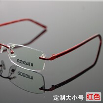 Plate mirror legs frameless glasses frame Womens wine red simple elegance with medium height resin myopia film