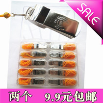 Thunder Soundboard Metal referee whistles coach Whistle Force Officer Whistle Brass whistles dont rust