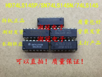 (Huguan Electronics)HD74LS145P SN74LS145N Direct shooting 74LS145 DIP