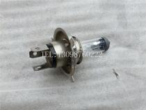 New construction of off-road beach car accessories atv250 front big bulbs 12v3535wATV250