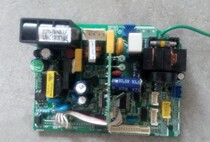 Original fit Samsung air conditioning inner machine motherboard DB93-03694B-LF DB41-00526A