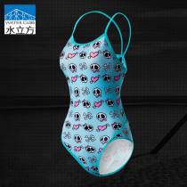 Haosha Water Cube(professional training youth sports gathering conservative belly cover one-piece triangle sports swimsuit