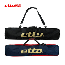 etto football bag 5-pack ball bag Sports team storage bag Shoulder bag Waterproof equipment bag