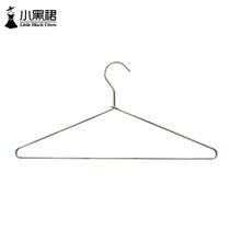 Small black dress brand high-grade non-trace metal stainless steel clothes hangers clothes hanging thick