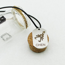 EXO Admiralty CHEN personal corrosion logo Titanium steel leather rope necklace