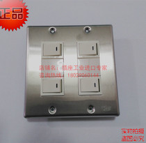 Retro industrial LOFT switch socket American-style Japanese-style switch four-position single-control switch Japan imported switch