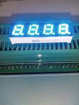 ARK ARK 0 28 inch four-digit bright blue Yang digital tube ARK SR630281B 32