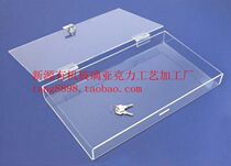 Transparent plexiglass acrylic plate dust cover flap with lock box can be customized