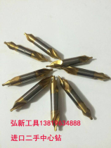 Spiral Center Drilling Centering Drill high speed steel with cobalt without protection 60 ° primary color plated titanium center drill OK YMW
