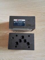 Modular check valve MCV-03P MCV-03A MCV-03B P Oil system sub-AB oil