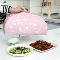 Japanese And Artisan Foldable Vegetable Hood Insulated Vegetable Hood Table Dust Cover Kitchen Rice Vegetable Cover Creative Vegetable Hood