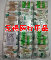 Disposable cotton swab practical wooden stick cotton swab sterile cotton swab cotton stick 100 large discount