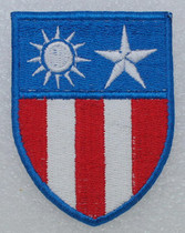 Chinas Badge Ranger Arm Badge of Chinese Mission in India Arm Badge with Embroidered Label