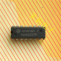 HD44237P IC circuit can be taken directly welcome to discuss cooperation