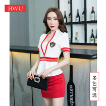 Beautician overalls Sexy ktv princess suit Stewardess uniform Professional suit Massage sauna foot bath technician suit